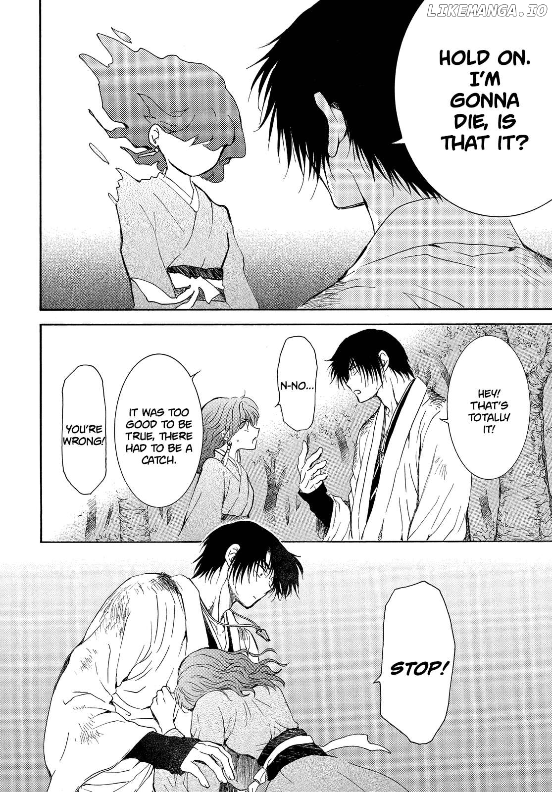 Akatsuki No Yona Chapter 254 image 27